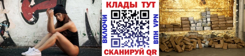 Галлюциногенные грибы Новодвинск
