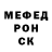 МЕТАДОН VHQ Erik Dekter