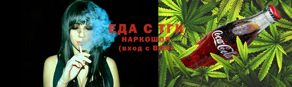 твердый Балабаново