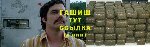скорость mdpv Балахна