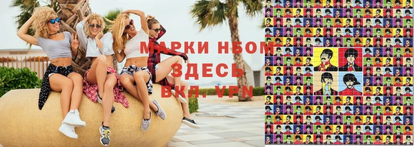 скорость mdpv Балахна