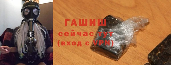 твердый Балабаново