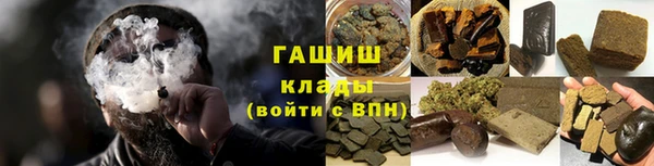 твердый Аркадак