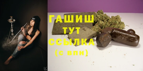 твердый Аркадак
