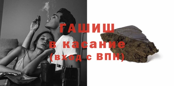 Альфа ПВП Ростов
