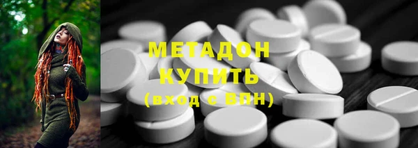 хмурый Баксан
