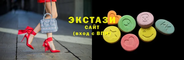 хмурый Баксан