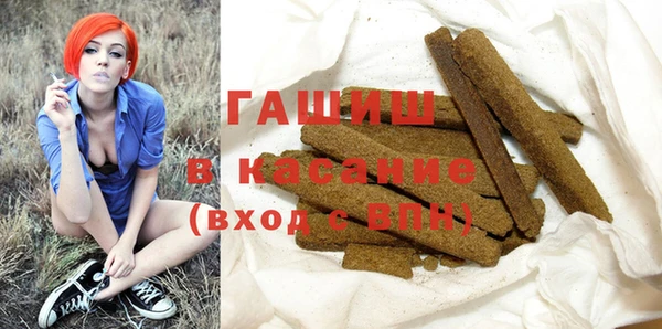 твердый Балабаново
