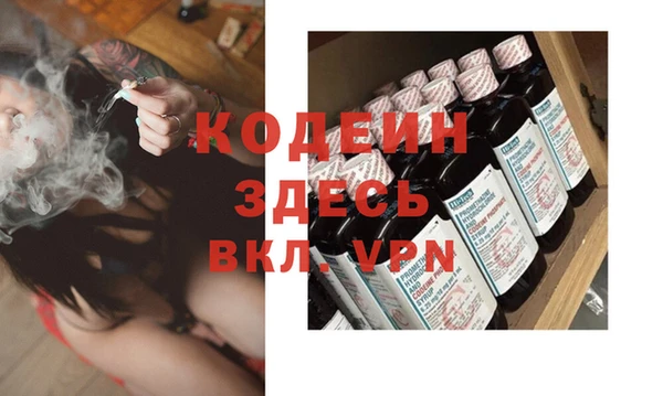 твердый Аркадак