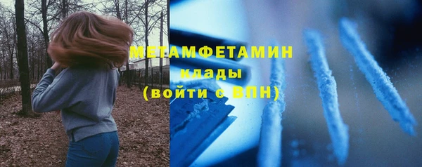 хмурый Баксан