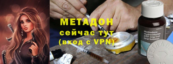 твердый Аркадак