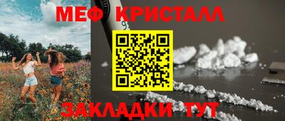 скорость Гусев