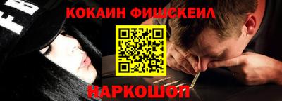 твердый Гусиноозёрск