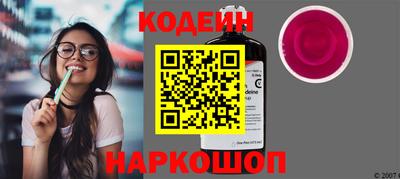 твердый Гусиноозёрск