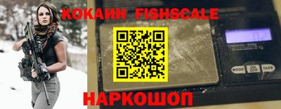 скорость Гусев