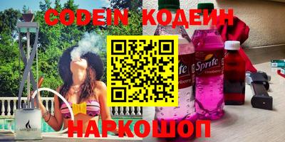 твердый Гусиноозёрск