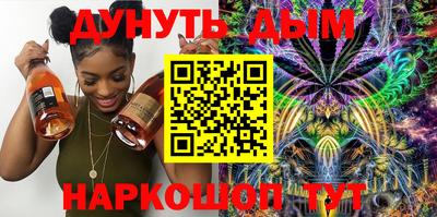 твердый Гусиноозёрск