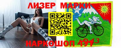 скорость Гусев