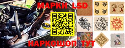 ALPHA PVP Тула