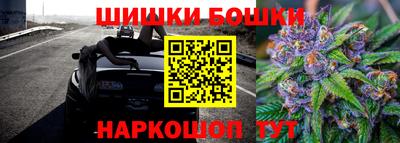 кокаин колумбия Туймазы