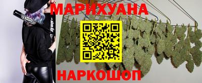 твердый Гусиноозёрск