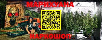 скорость Гусев