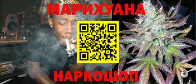 кристаллы Тулун