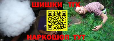 твердый Гусиноозёрск