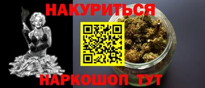 mdma Гусь-Хрустальный