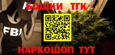 твердый Гусиноозёрск