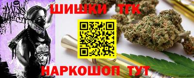 скорость Гусев