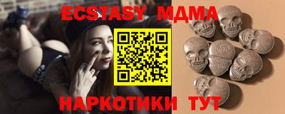 скорость Гусев