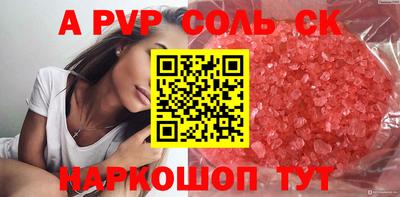 скорость Гусев