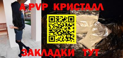 твердый Гусиноозёрск