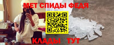 скорость Гусев