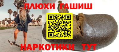 скорость Гусев
