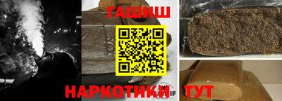 скорость Гусев