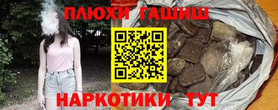 твердый Гусиноозёрск