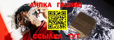 скорость Гусев