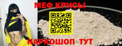 скорость Гусев