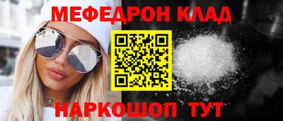 скорость Гусев