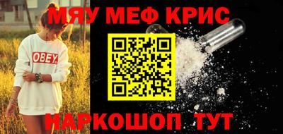 скорость Гусев