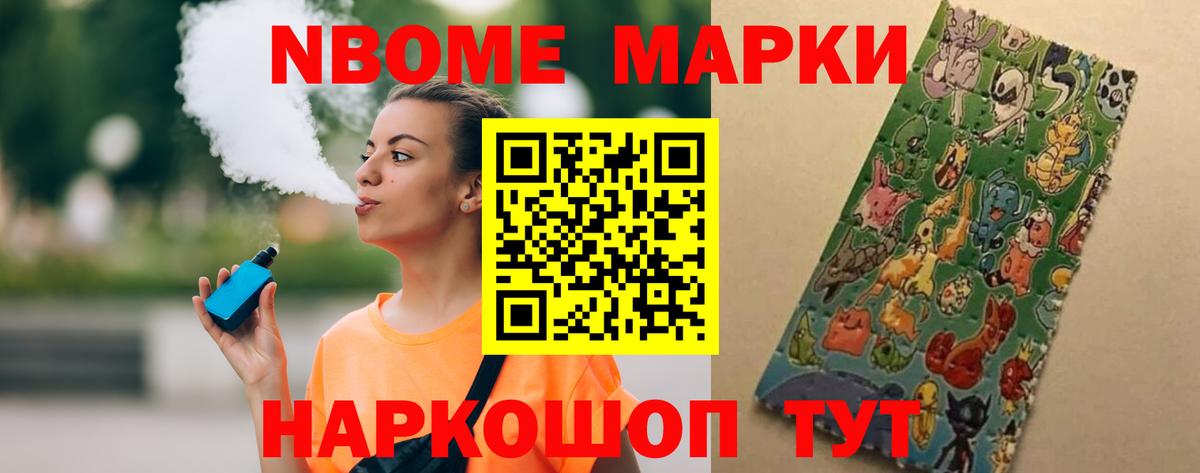 LSD-25 экстази ecstasy  blacksprut сайт  Новодвинск  Вход с VPN 